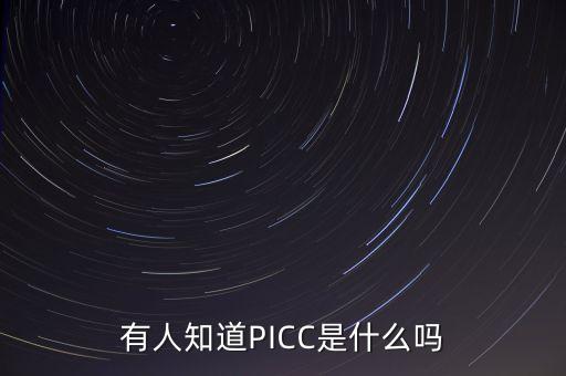 什么是稅優(yōu)健康險(xiǎn)，稅優(yōu)健康險(xiǎn)退休后賬戶里的錢該怎么提