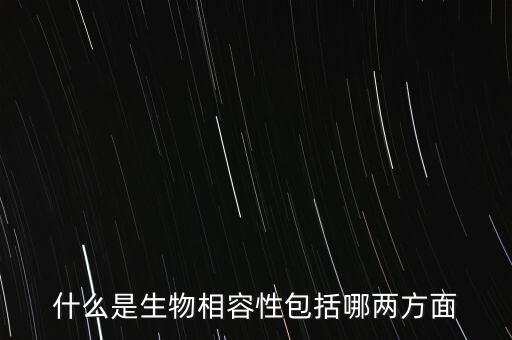 什么是中性盤，acct是什么意思