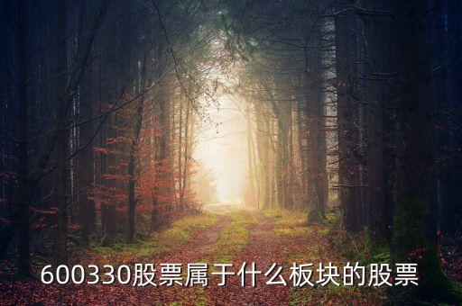 銀華銳進(jìn)和什么板塊相關(guān)，銀華銳進(jìn)是什么