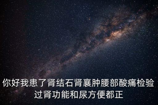 獻(xiàn)血兼職有什么風(fēng)險(xiǎn)嗎，有個(gè)兼職是獻(xiàn)血400cc800元無償獻(xiàn)血證我沒獻(xiàn)過血請(qǐng)問男性23