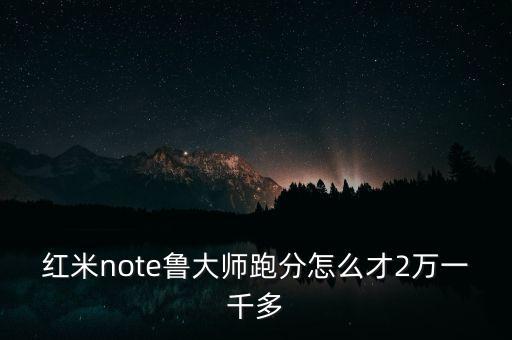 雷軍什么時(shí)候收購的金山，騰訊多少錢收購foxmail