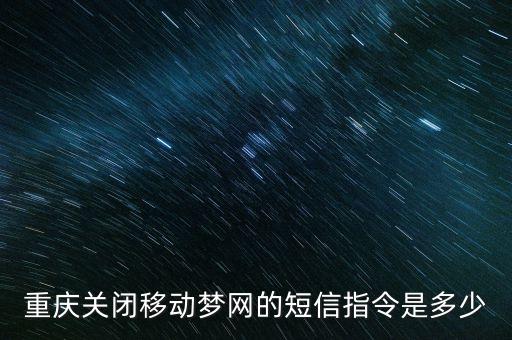 簧坦晌什么有很多股票代碼，電纜蝶簧電磁閥的海關(guān)編碼分別是什么