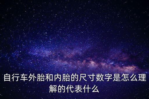 ih1507是什么，千大數(shù)位后面是什么數(shù)位