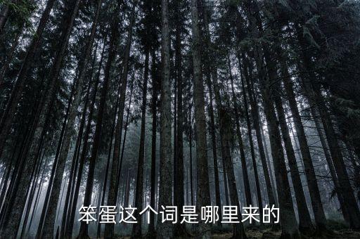 牛頓炒股為什么失敗，為什么牛頓投資股票會失敗