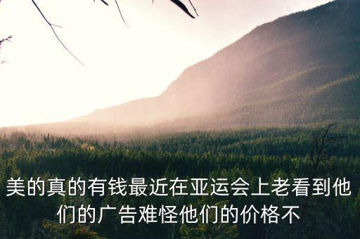 拔羊毛賺錢是什么，晚上失眠怎么辦