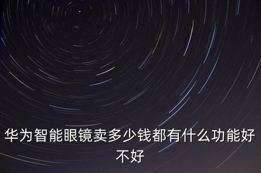 蘇寧眾籌是什么，國內(nèi)可靠點的眾籌平臺有哪些
