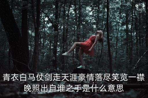 什么是橄欖型分配格局，為什么要確立以中等收入群體為主體的橄欖型分配格局