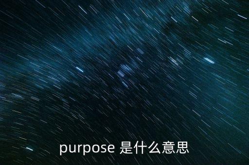 掛靴是什么意思，disbelief是什么意思