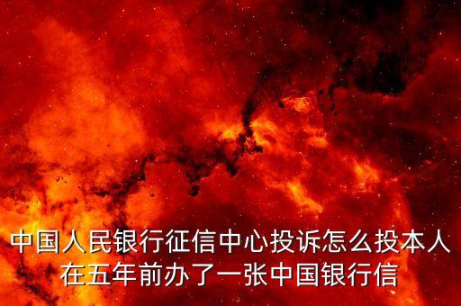 12363是什么電話，12363能投訴中國郵政嗎