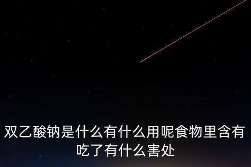 康采恩是什么，GENTS是什么意思