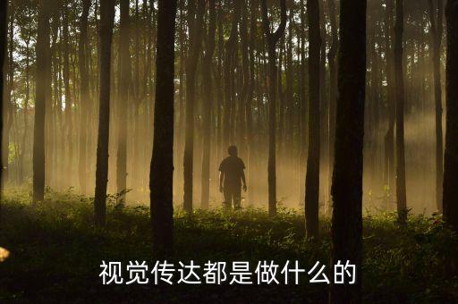 渝三峽是做什么的，渝三峽怎磨走