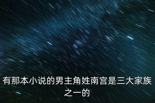 丹化集團做什么的，化肥廠什么時候搬遷