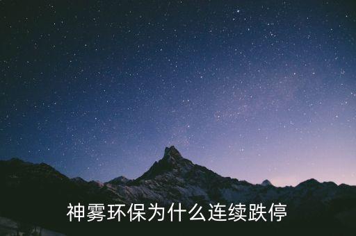 業(yè)績(jī)預(yù)告是什么，業(yè)績(jī)是什么意思