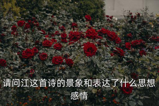 江現(xiàn)身說明什么，現(xiàn)身說法是什么意思