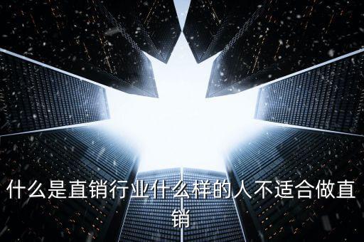 幾個月暴富是做得什么，一夜暴富有幾種方法