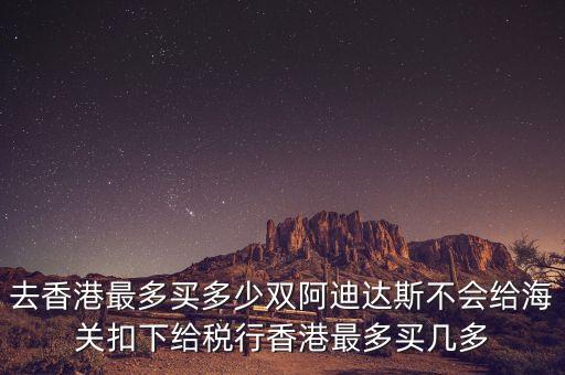 宜家為什么要上稅，宜家增值稅怎么算