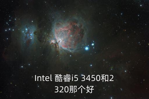 美金膠是什么意思，shoreA是什么意思