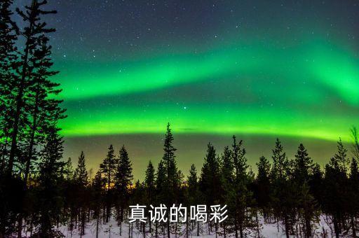 李嘉誠(chéng)嗅到了什么，求李嘉誠(chéng)和他的司機(jī)的一則材料的概括在線(xiàn)等