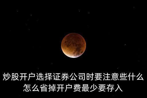 長沙銀行app叫什么，長沙銀行手機銀行怎么下載