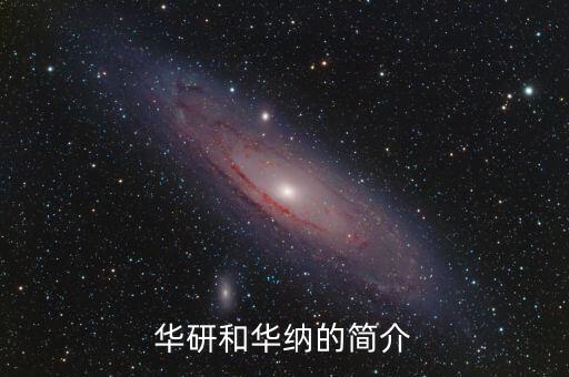 時(shí)代華納為什么并購(gòu)，時(shí)代華納的并購(gòu)案
