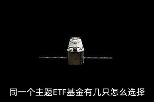 800有色b是什么，有色b是什么基金是股票還是基金行業(yè)范圍是什么
