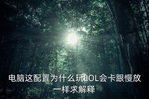 快播大概什么罪，你好律師我想問一下因為網(wǎng)絡(luò)轉(zhuǎn)發(fā)視頻被刑事拘留大概多長時間可以