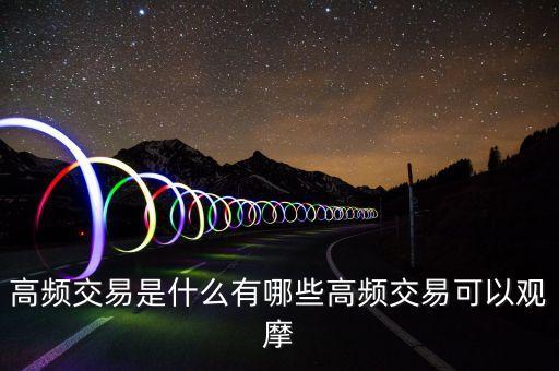 什么是事前風(fēng)控，風(fēng)控是什么能做嗎
