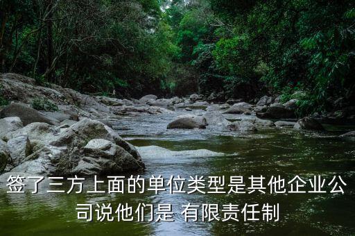 龍江廣瀚屬于什么單位，鄭州廣瀚儀器是個(gè)新成立的公司吧產(chǎn)品咋樣