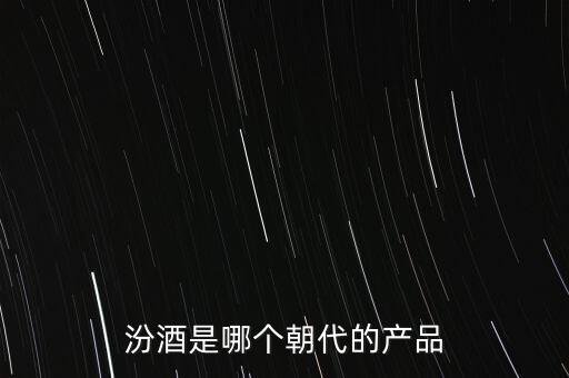 杜康什么時候上市，杜康酒和國美電器有沒有上市的可能