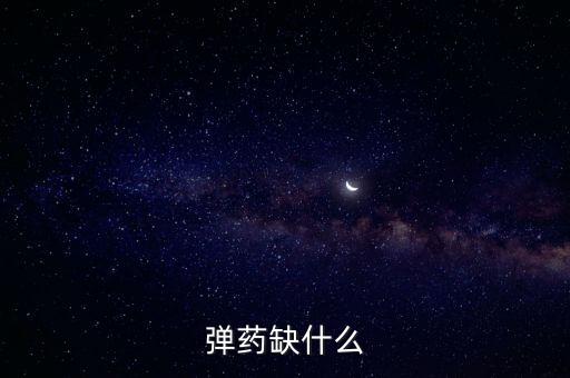 橫琴缺什么，生活在長興最缺什么最不缺什么大家都來說說唄