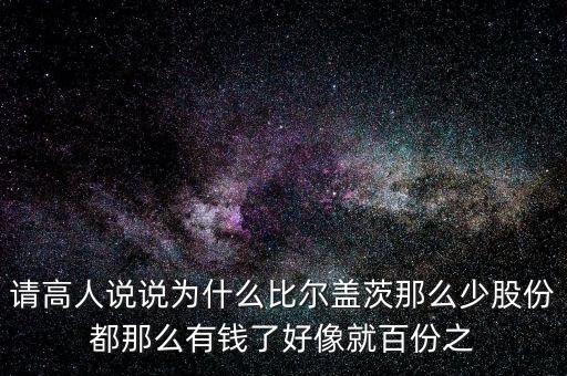 205開頭是什么股票，205開頭的是什么股票