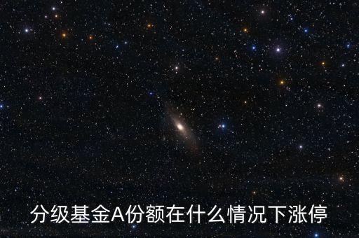 通福b什么情況下會(huì)漲，DNF的游戲B在什么情況下會(huì)漲什么情況下會(huì)下跌