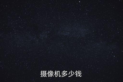 遠(yuǎn)程電纜什么時(shí)候重組，服務(wù)器網(wǎng)站備份有什么軟件好