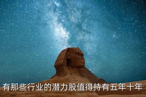 什么行情未來五年持續(xù)上升，近5年的物價上漲指數(shù)