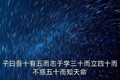 什么是非公經(jīng)濟(jì)人士四信教育，非公經(jīng)濟(jì)人士是什么意思