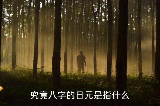 日元是用什么做的，跪求一萬(wàn)元日元的具體長(zhǎng)寬尺寸據(jù)說一萬(wàn)元是日元里最大的我做錢