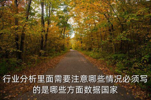 什么是中觀(guān)數(shù)據(jù)，iPhone5多少錢(qián)