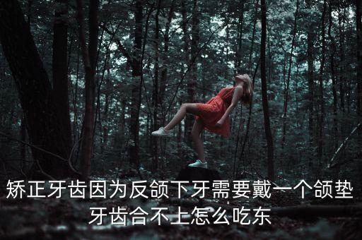 空頭炮墊不上是什么意思，趴賽摩托車排氣管墊子對(duì)不上了聲音啪啪的怎么辦