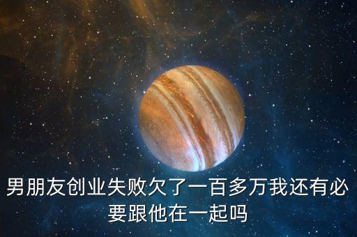 股市地平線是什么意思，股市地平線是什么意思