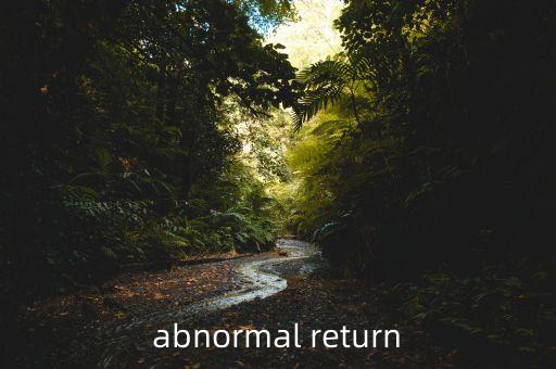 abnormal return