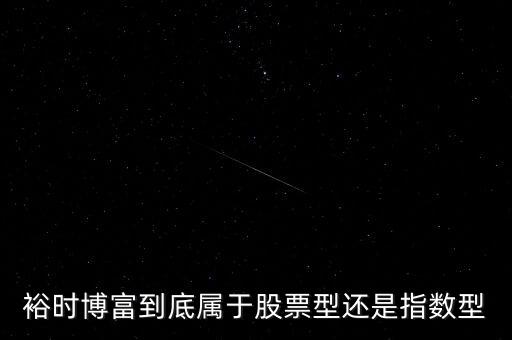 博富科技是什么股票，博彥科技在股票里屬于什么版塊