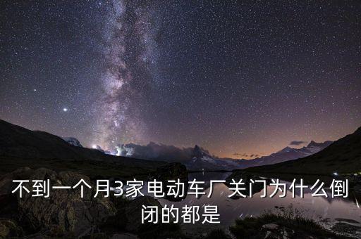 鑫廣安什么時(shí)候倒閉，一直在山寨從未被起訴的這家網(wǎng)絡(luò)公司啥時(shí)候倒閉