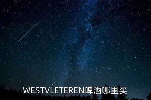 訂單數(shù)量攀升叫什么訂單，網(wǎng)站流量上來訂單成交百分比一般在多少好呢