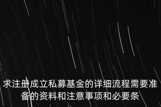 縮股需要什么資料，每個公司上市前都要縮股嗎 一般縮股比例是多少 10倍的縮股是不是比