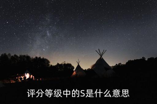 終值為什么用s，請問有關(guān)普通年金的終值計(jì)算公式 SAA1iA1i1iA1in