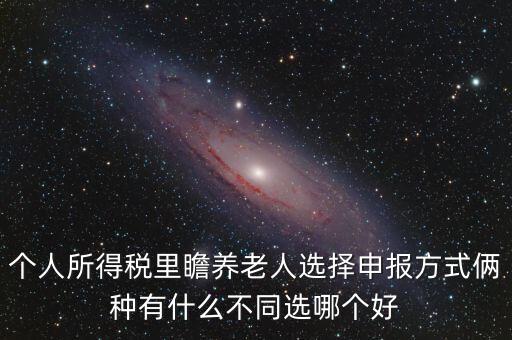 為什么選擇金石期貨，請問下面這道選擇題為什么選satisfying