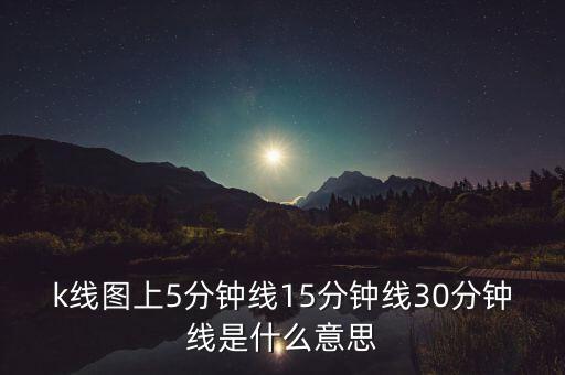持倉(cāng)均價(jià)什么意思，股票里面的持倉(cāng)成本價(jià)和買(mǎi)入均價(jià)是什么意思股票的盈虧是以哪個(gè)為