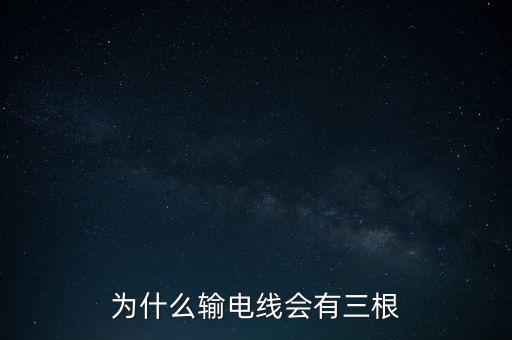 主力線為什么是三根，大智慧中的主力進(jìn)出的代碼解釋是什么