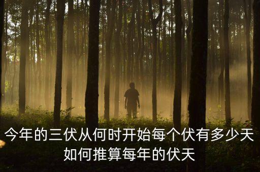 esg40什么意思，我國農業(yè)科技企業(yè)孵化器有哪些