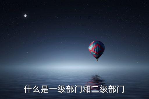 isv服務商是什么，誠信通是什么